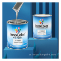 Innocolor High Performance Auto Paint Wholesale Automotive Repair 1K 2K 2K Basecoat Car Autobody Auto Refinish Paint